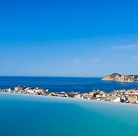 Primavera Park Otel Benidorm